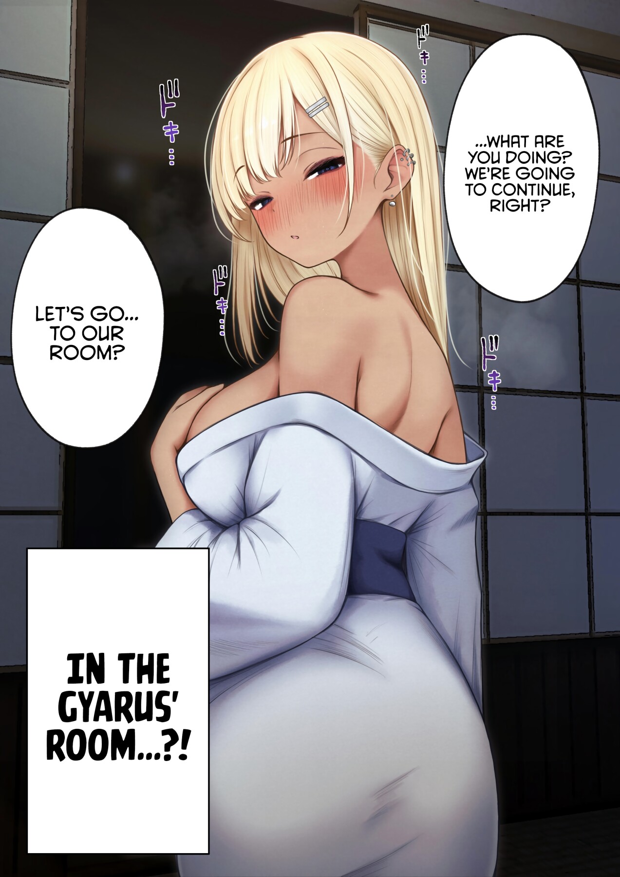 Hentai Manga Comic-The story of how my bedroom became my gyaru childhood friend's fuck-room: onsen ryokan book-Read-43